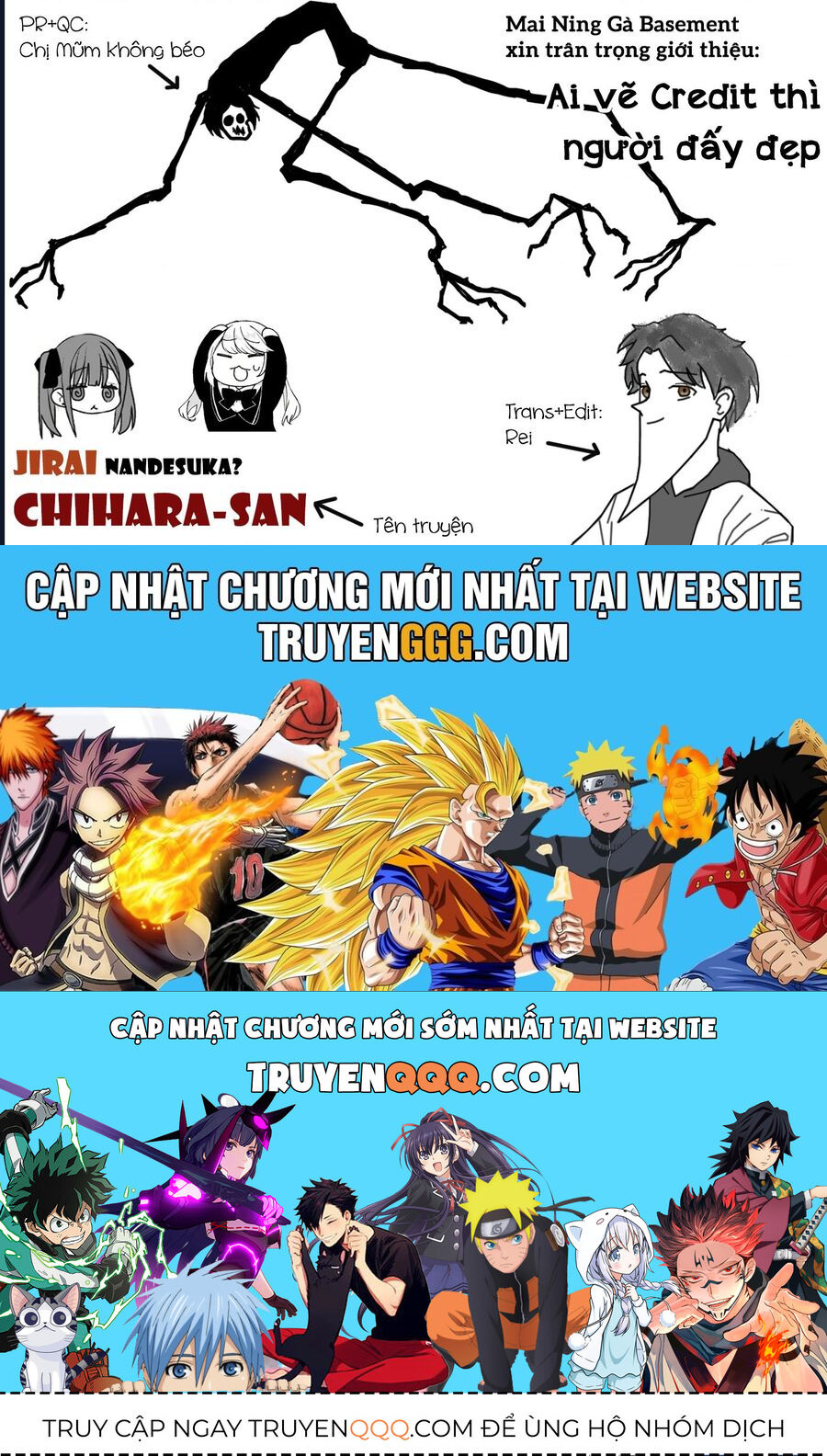 Jirai Nandesuka? Chihara-San Chap 79 - Next Chap 80