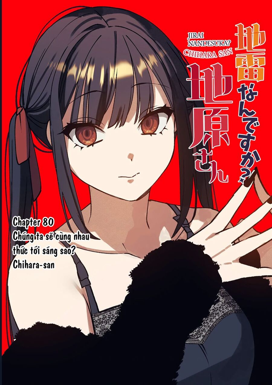 Jirai Nandesuka? Chihara-San Chap 80 - Next Chap 81