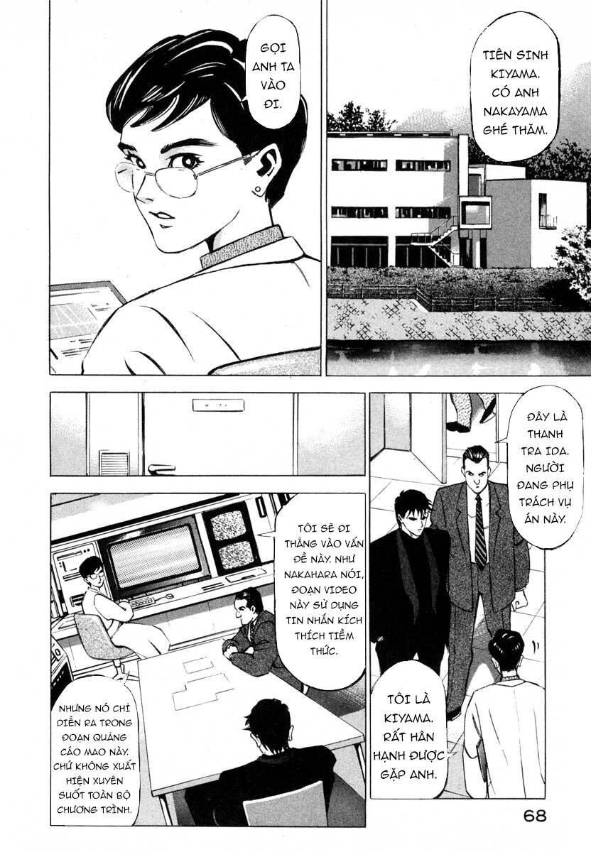 Jiraishin Chap 92 - Next Chap 93