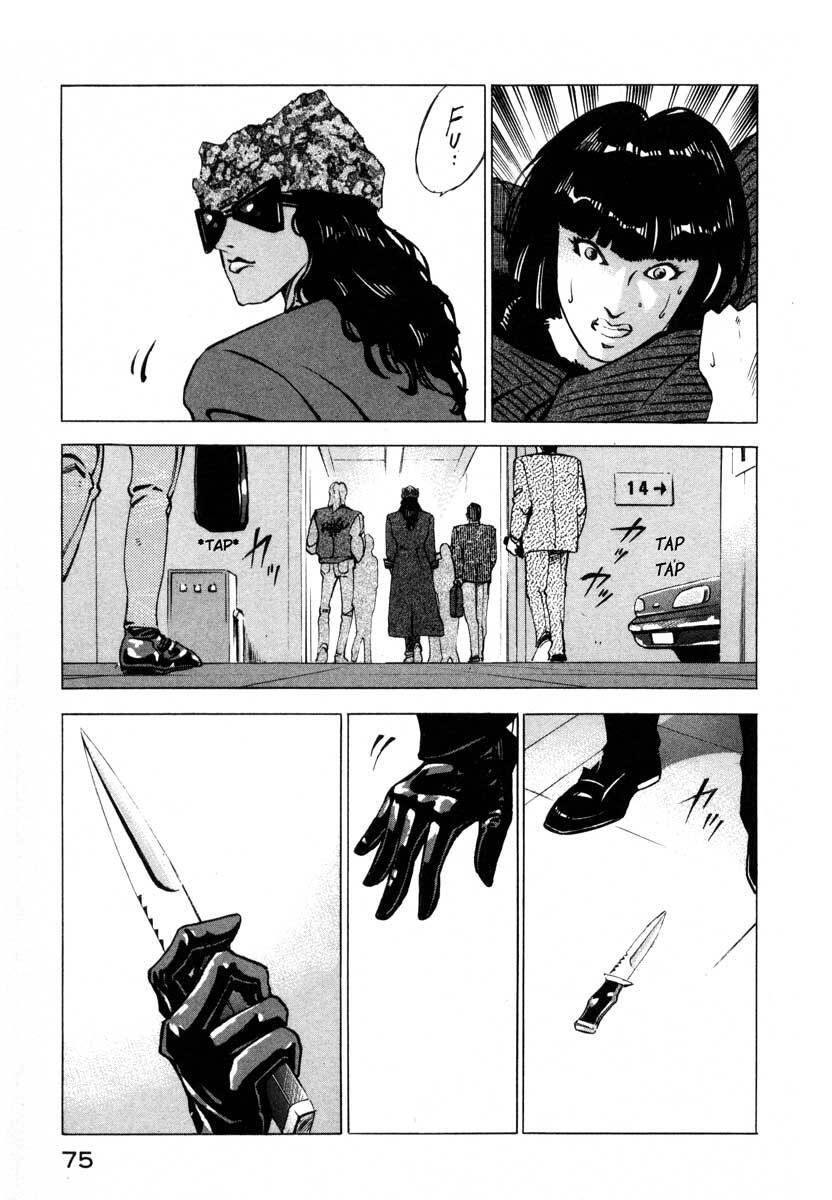 Jiraishin Chap 92 - Next Chap 93