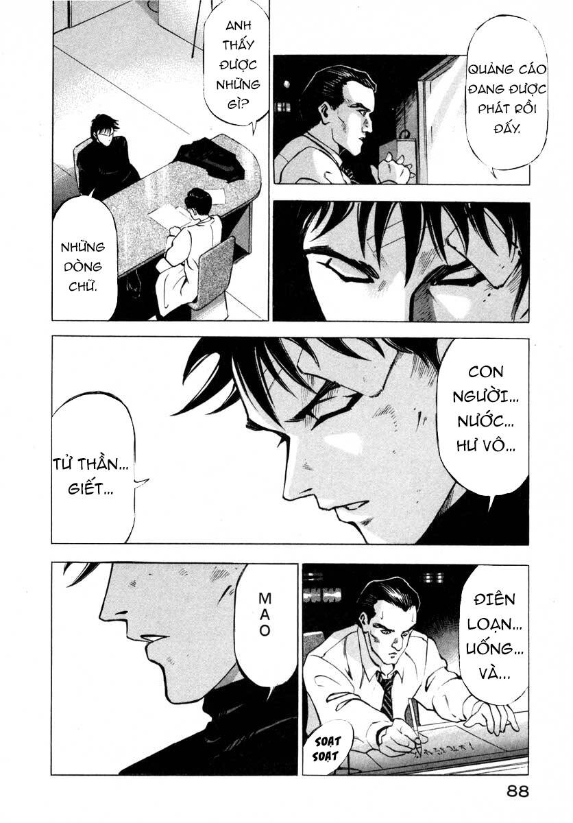 Jiraishin Chap 92 - Next Chap 93