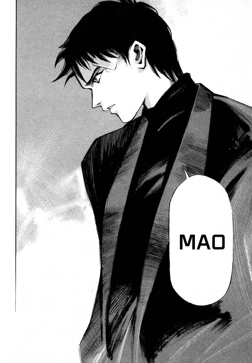 Jiraishin Chap 93 - Next Chap 94