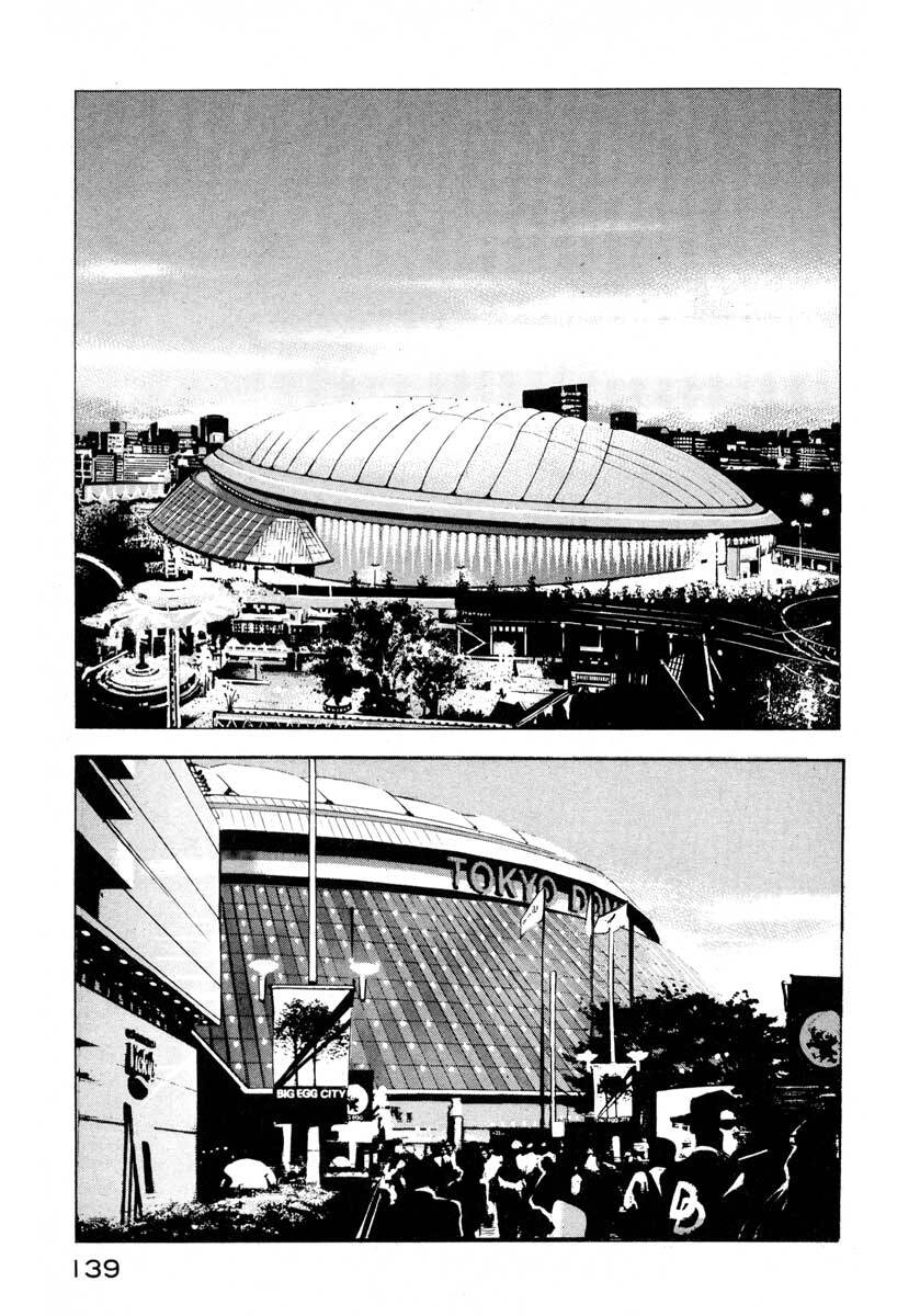 Jiraishin Chap 93 - Next Chap 94
