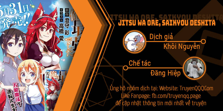 Jitsu Wa Ore, Saikyou Deshita? Chap 36 - Next Chap 37