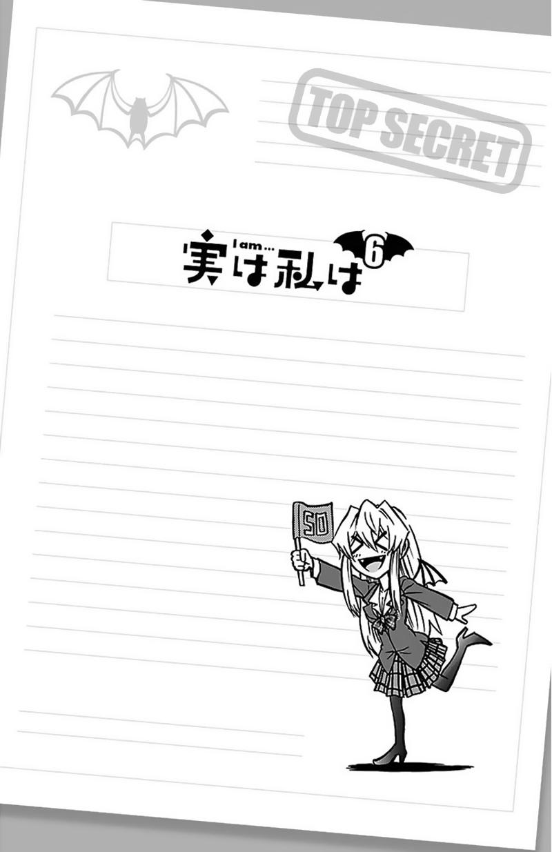 Jitsu Wa Watashi Wa Information Chap 50 - Next Chap 51