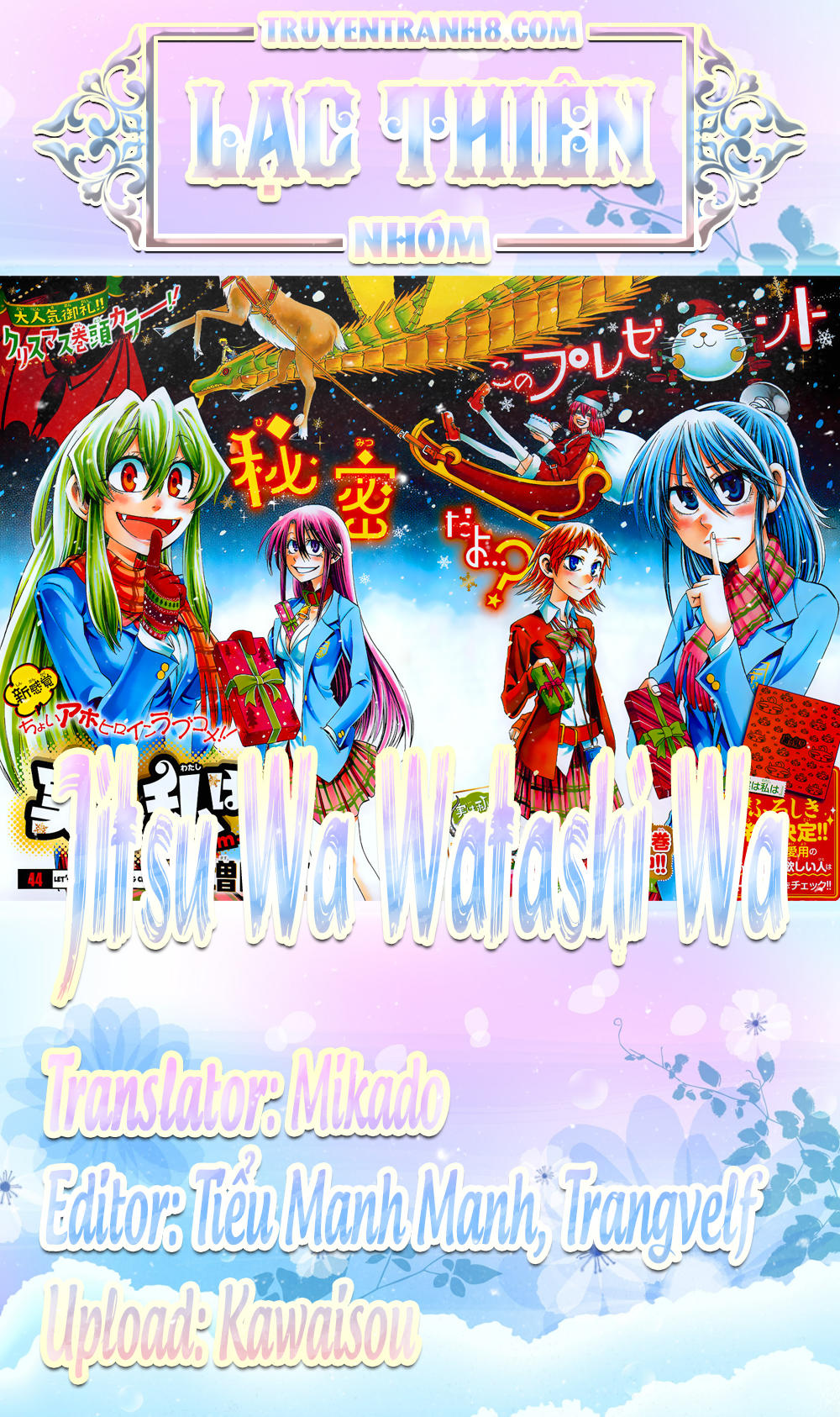 Jitsu Wa Watashi Wa Information Chap 63 - Next Chap 64