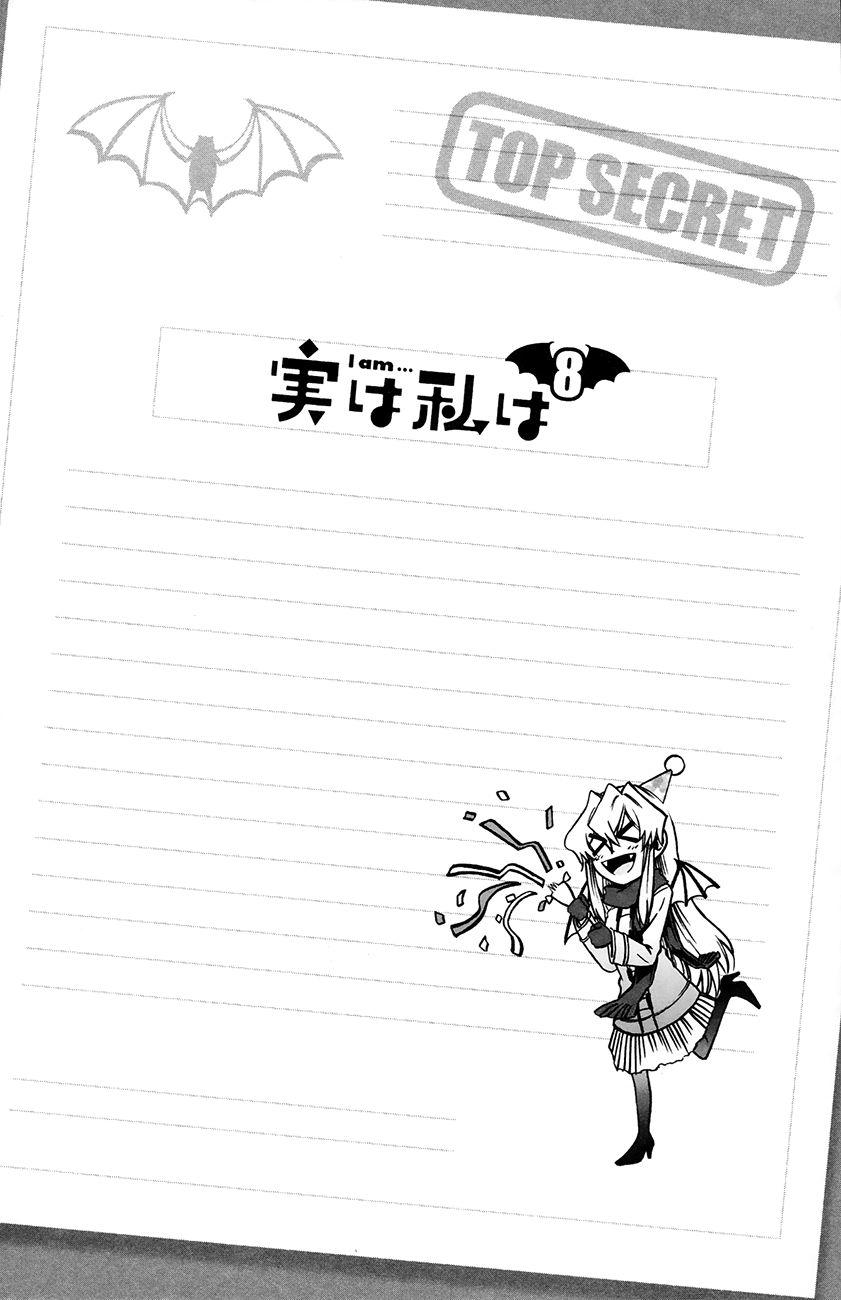 Jitsu Wa Watashi Wa Information Chap 63 - Next Chap 64