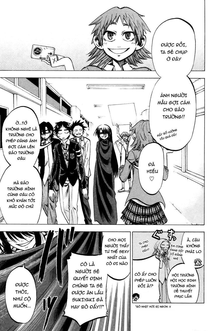 Jitsu Wa Watashi Wa Information Chap 64 - Next Chap 65