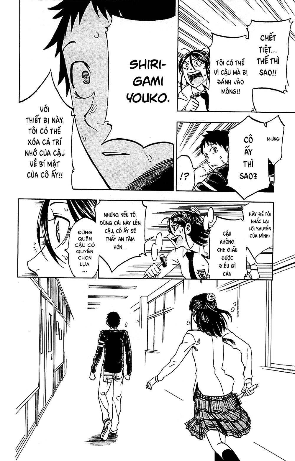 Jitsu Wa Watashi Wa Information Chap 7 - Next Chap 8