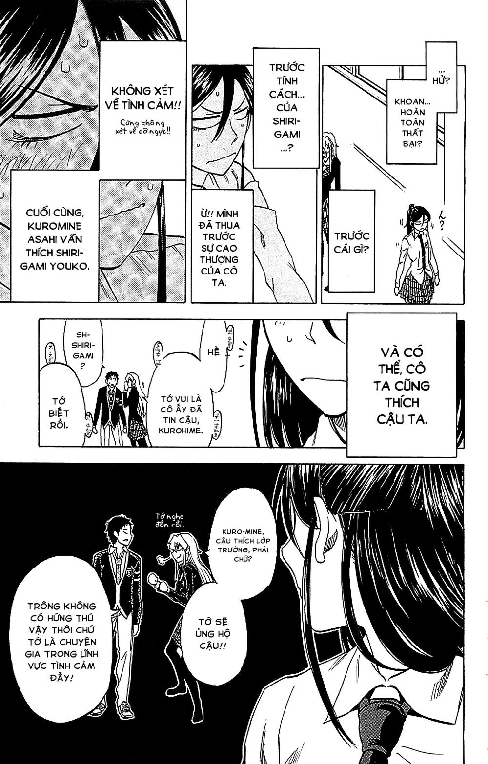 Jitsu Wa Watashi Wa Information Chap 7 - Next Chap 8