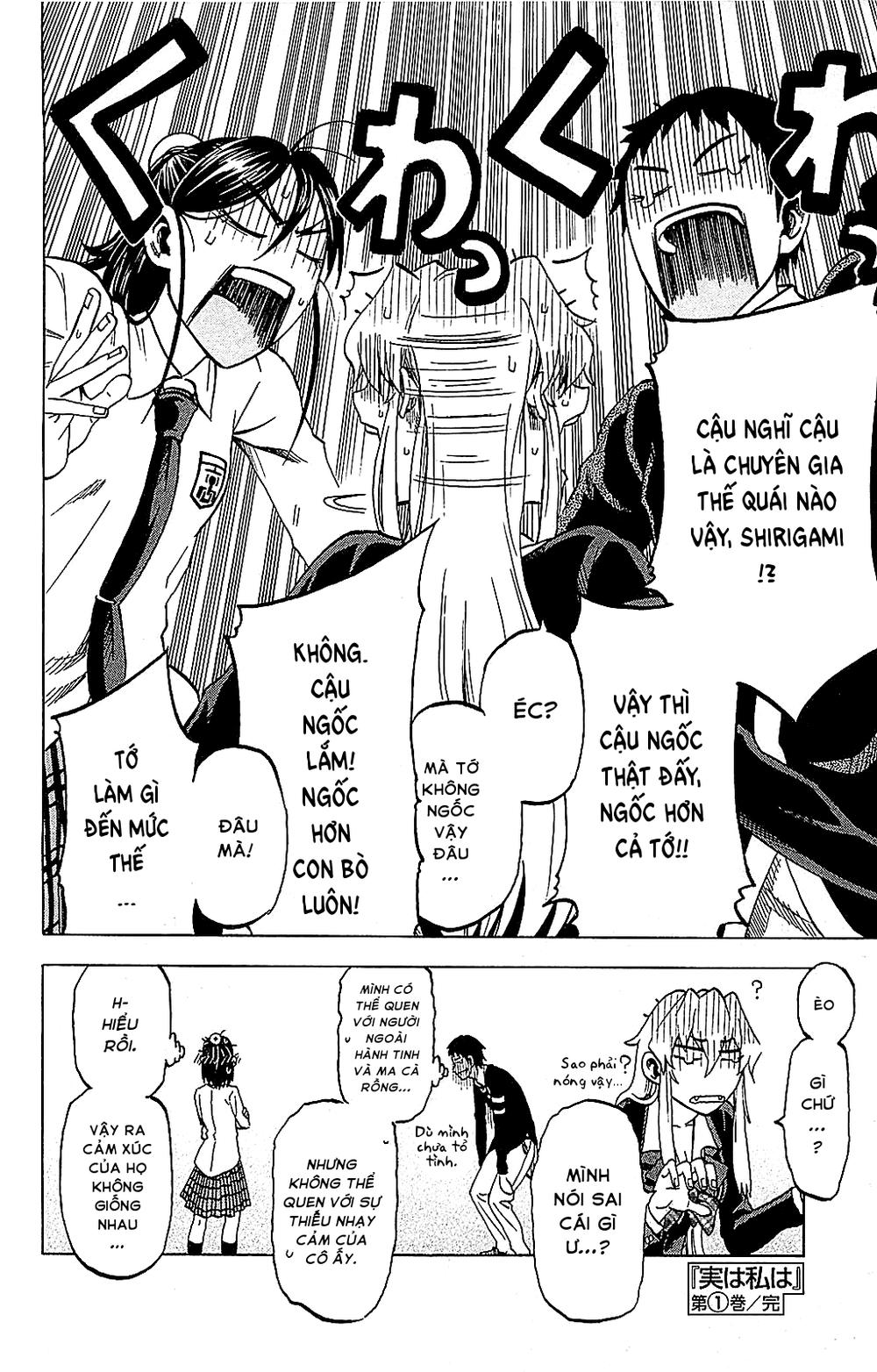 Jitsu Wa Watashi Wa Information Chap 7 - Next Chap 8