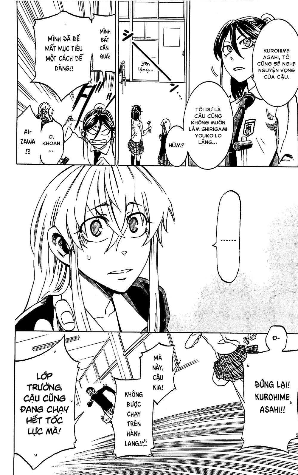 Jitsu Wa Watashi Wa Information Chap 7 - Next Chap 8
