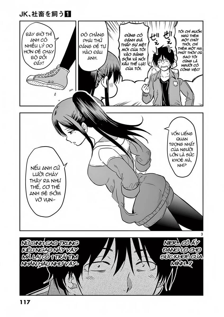 Jk Shachi Wo Kau Chap 8 - Next Chap 9