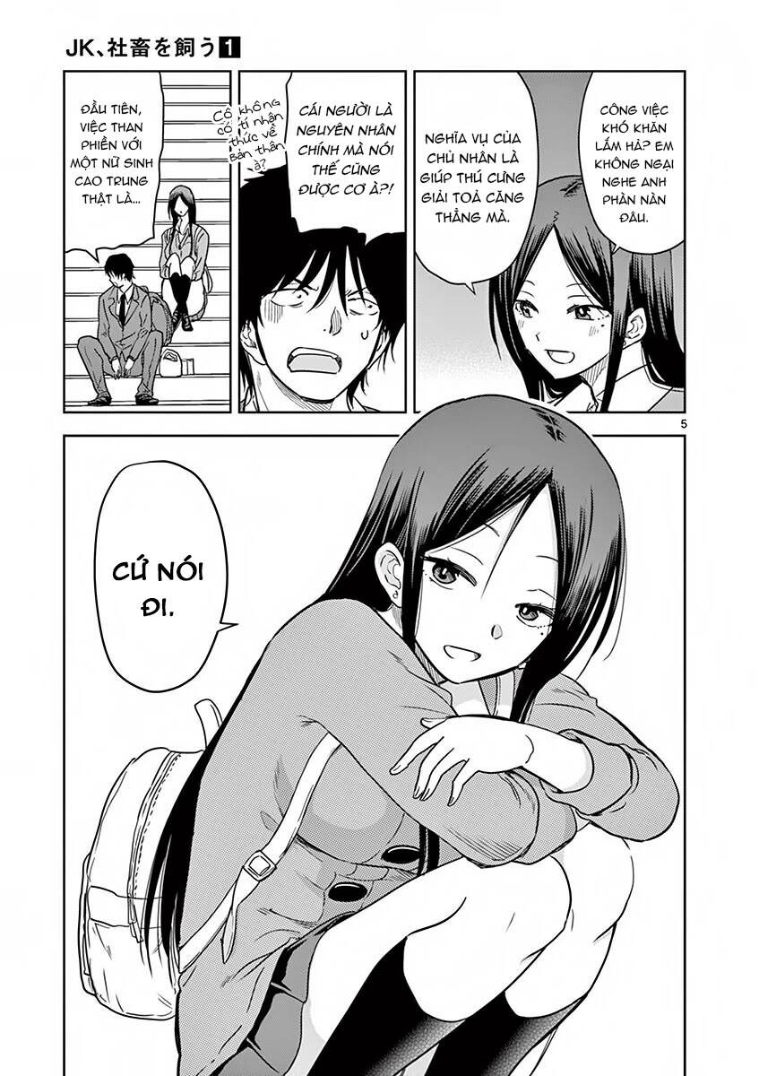 Jk Shachi Wo Kau Chap 9 - Next Chap 10
