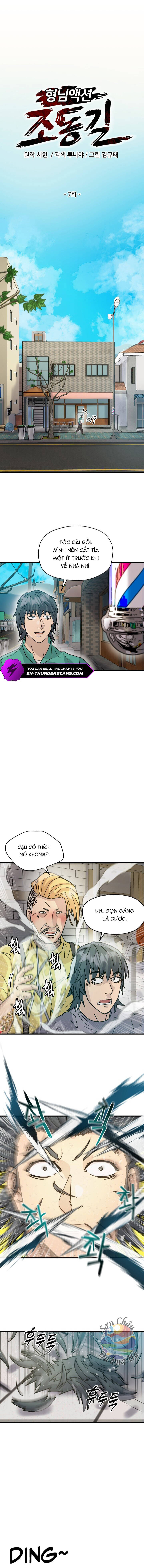 Jo Dong-Gil Chap 7 - Next Chap 8