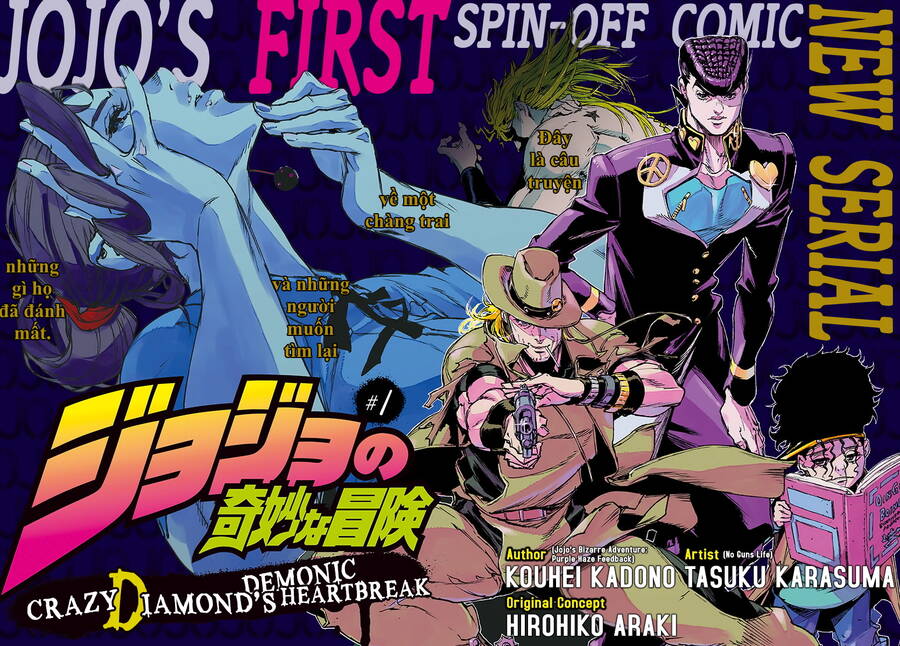 Jojo's Bizarre Adventure: Crazy Diamond's Demonic Heartbreak Chap 11 - Next Chap 12