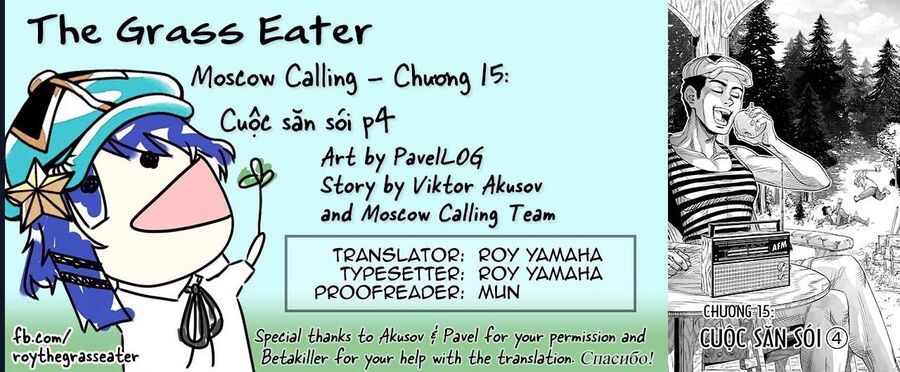 Jojo's Bizarre Adventure: Moscow Calling Chap 15 - Next Chap 16