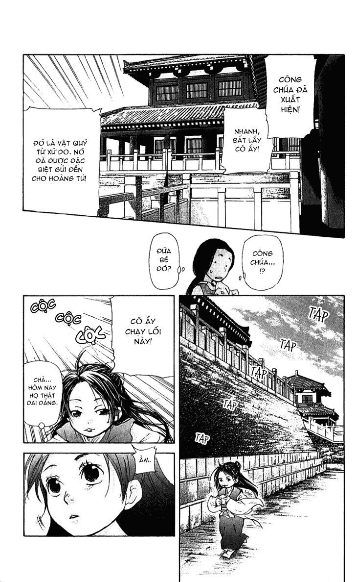 Joou No Hana Chap 11 - Next Chap 12
