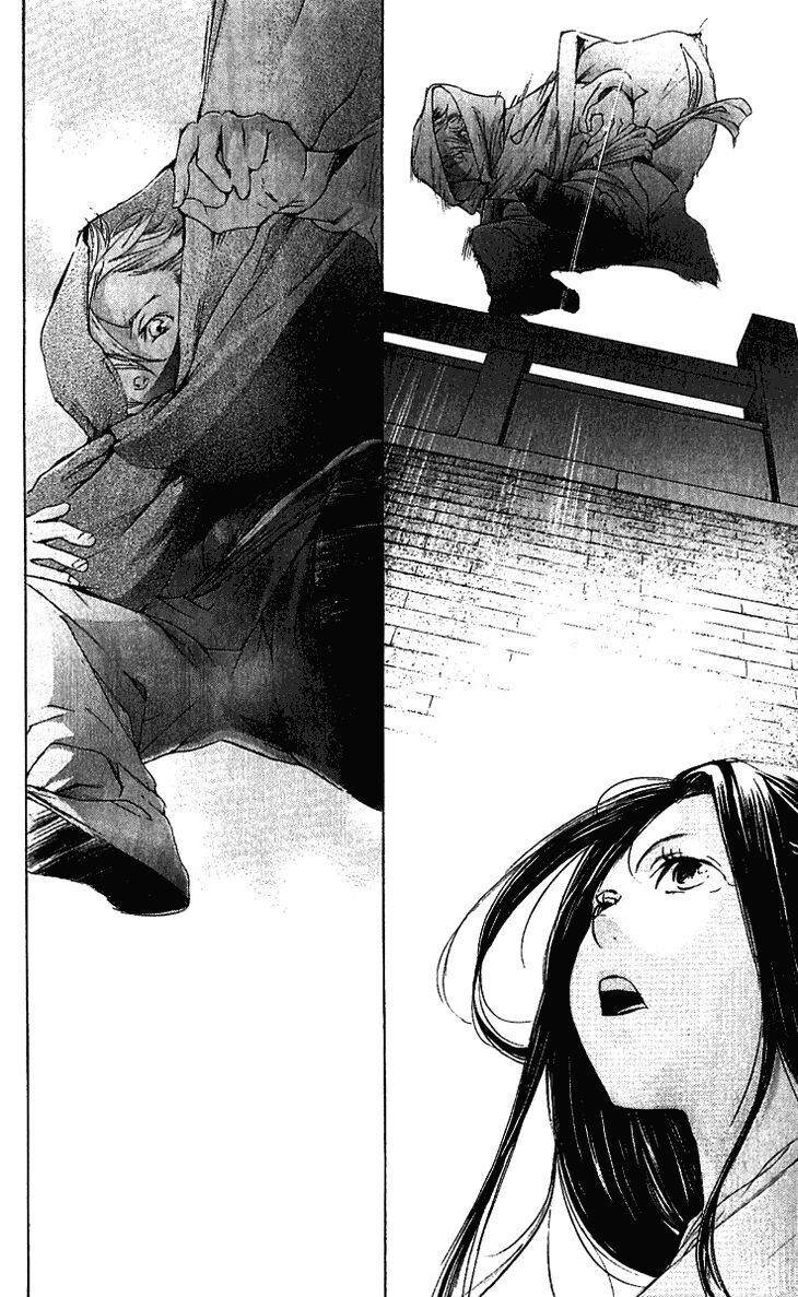 Joou No Hana Chap 11 - Next Chap 12