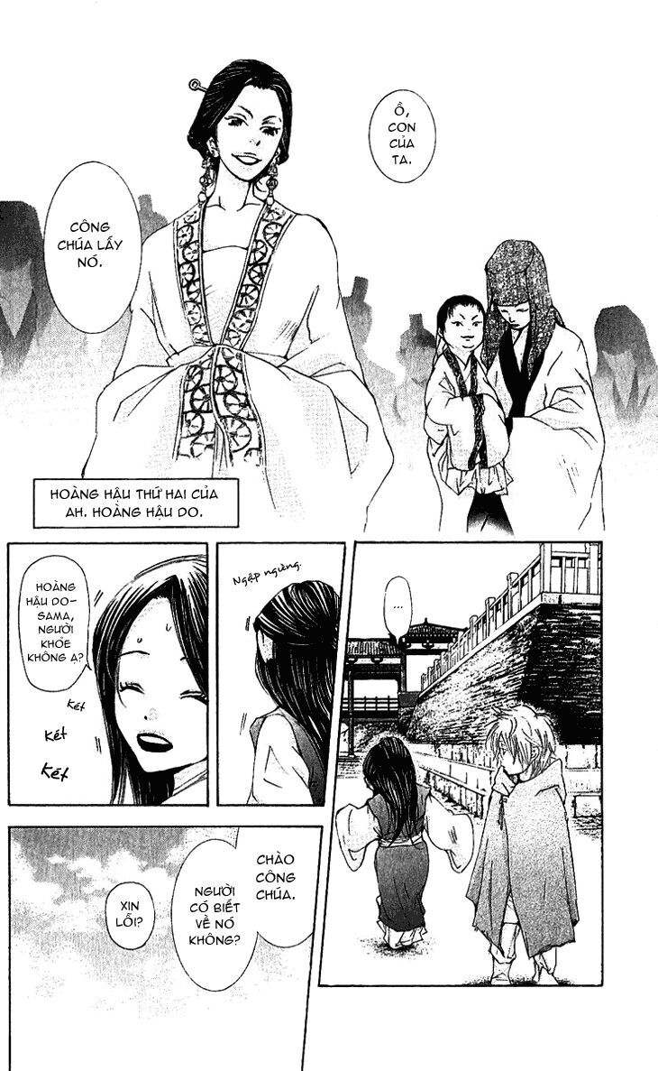 Joou No Hana Chap 11 - Next Chap 12