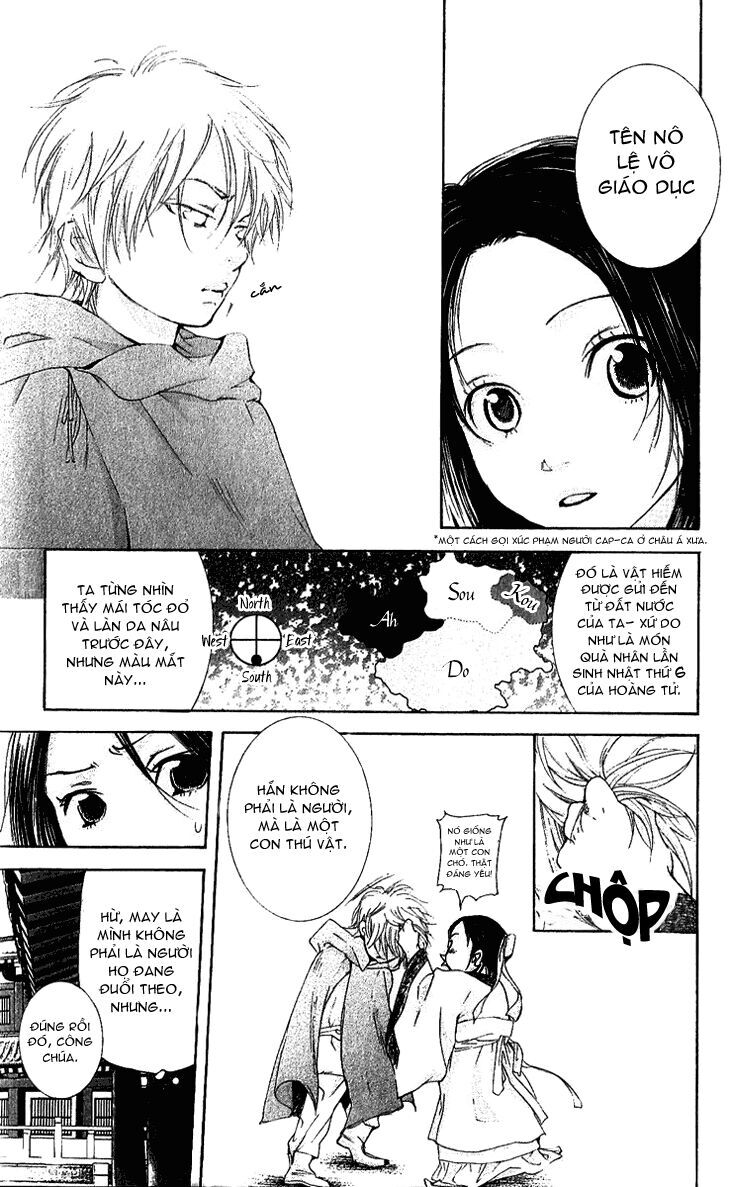 Joou No Hana Chap 11 - Next Chap 12
