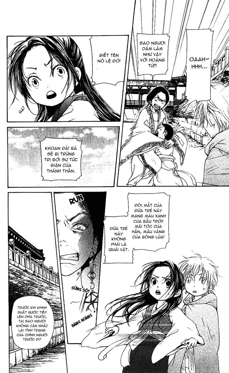 Joou No Hana Chap 11 - Next Chap 12
