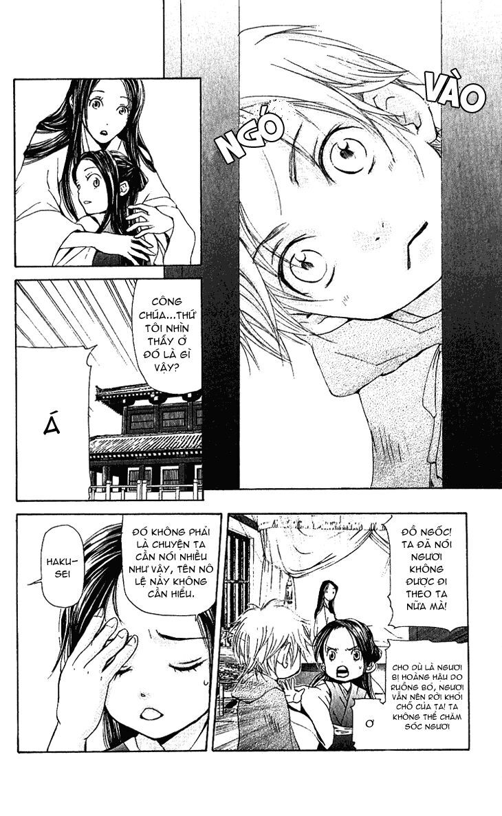 Joou No Hana Chap 11 - Next Chap 12
