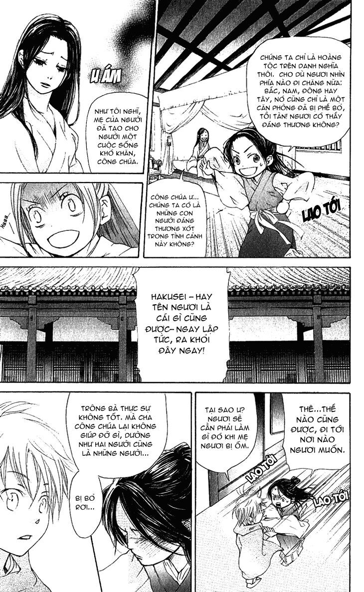 Joou No Hana Chap 11 - Next Chap 12