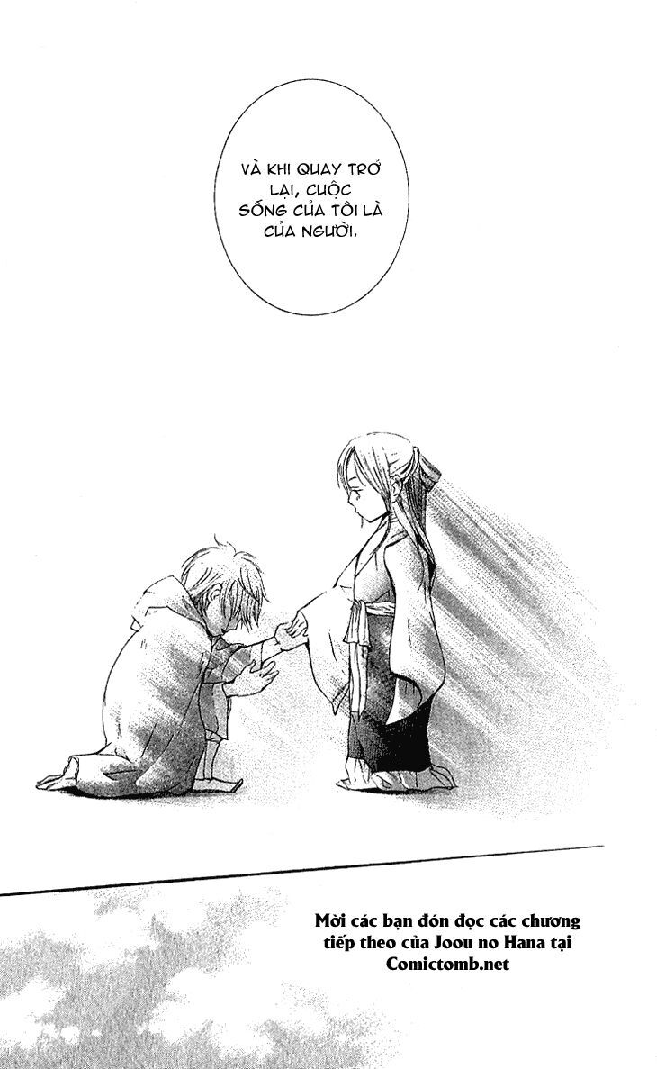 Joou No Hana Chap 11 - Next Chap 12