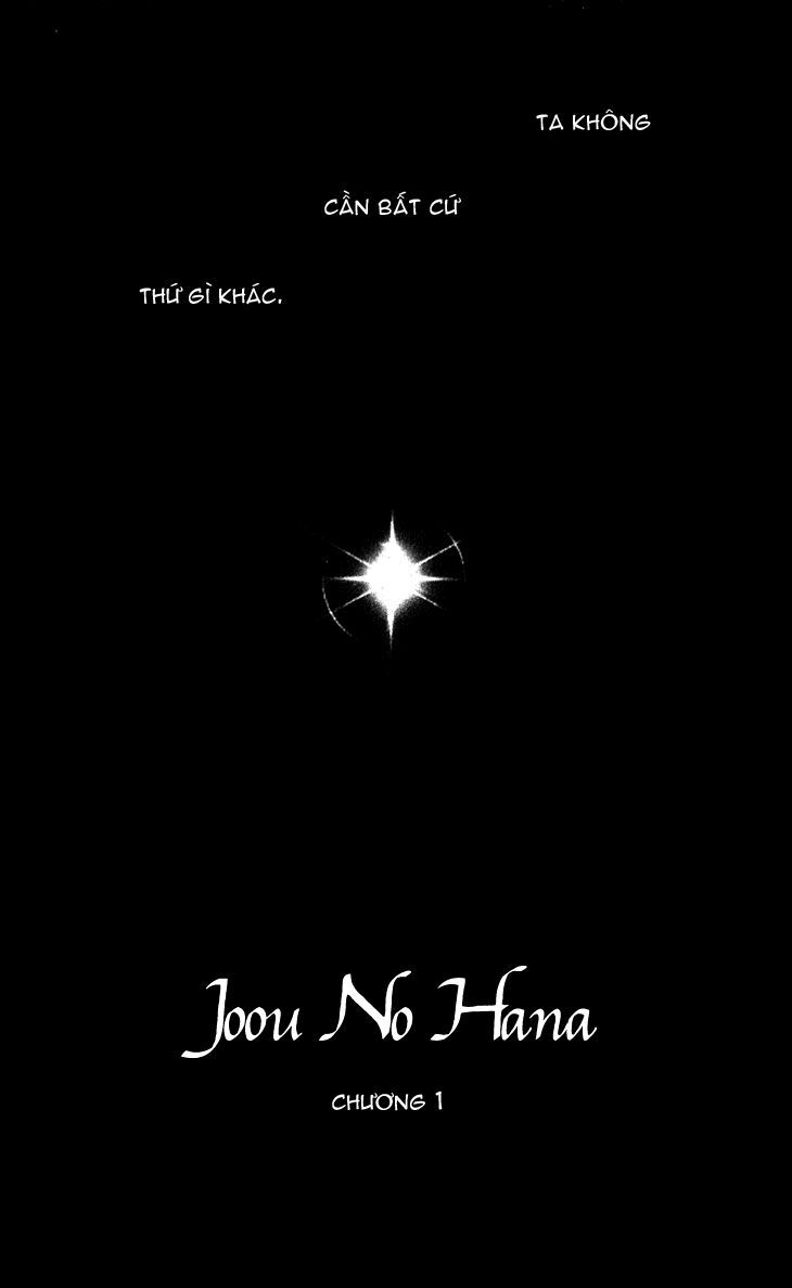 Joou No Hana Chap 11 - Next Chap 12
