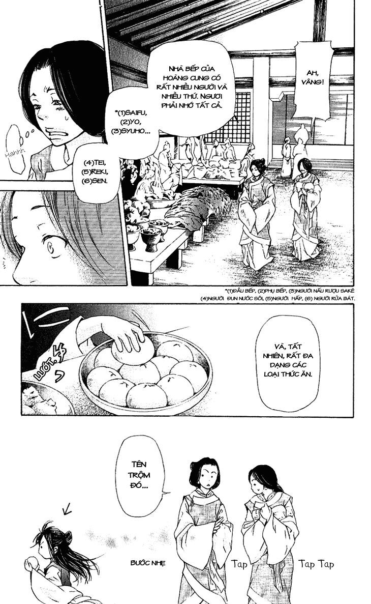 Joou No Hana Chap 11 - Next Chap 12