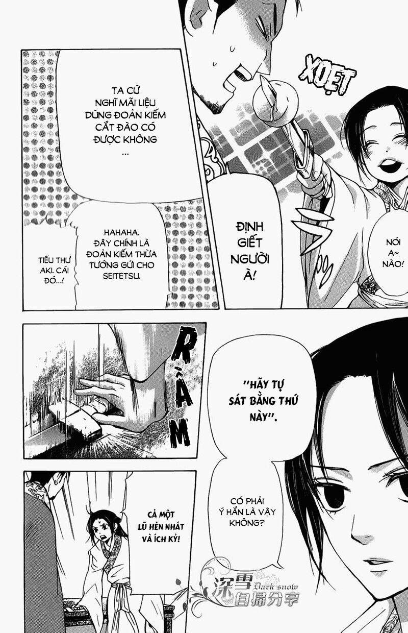 Joou No Hana Chap 52 - Next Chap 53