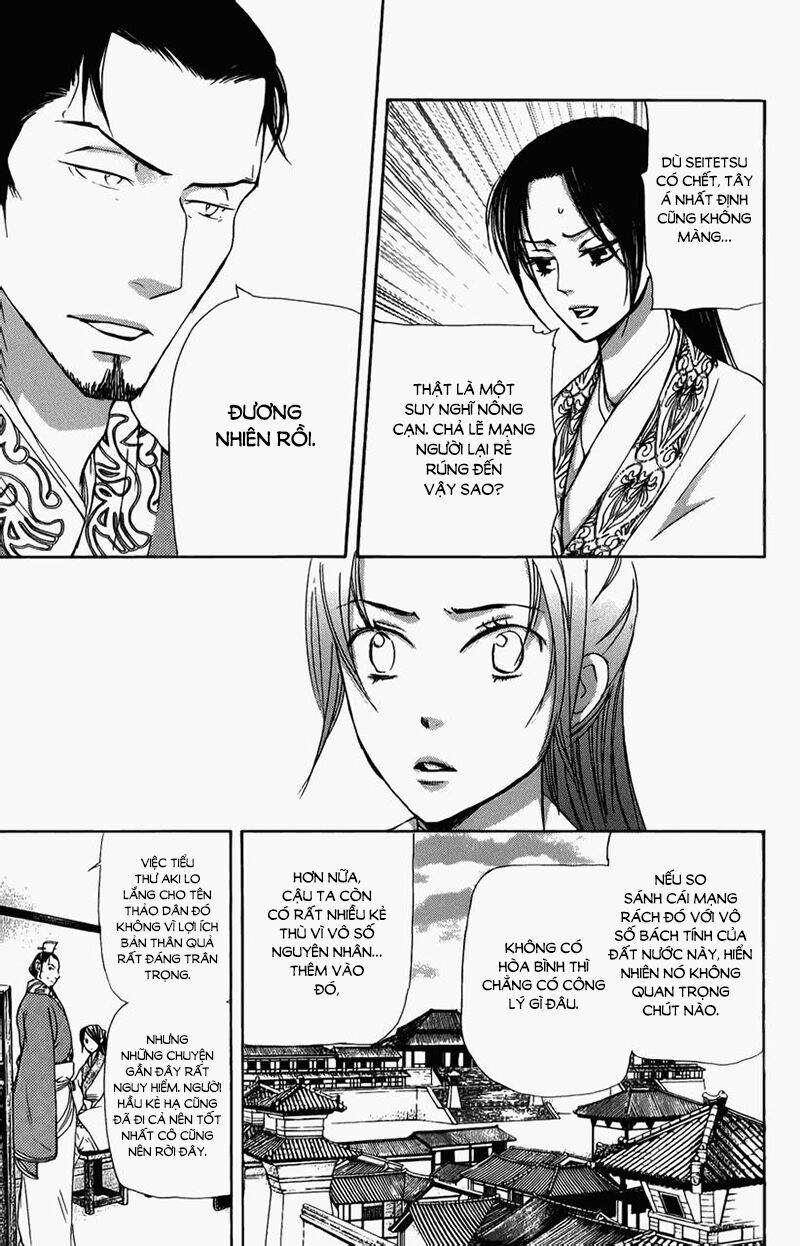 Joou No Hana Chap 52 - Next Chap 53