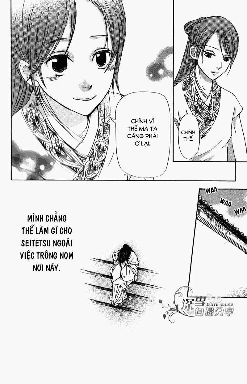 Joou No Hana Chap 52 - Next Chap 53