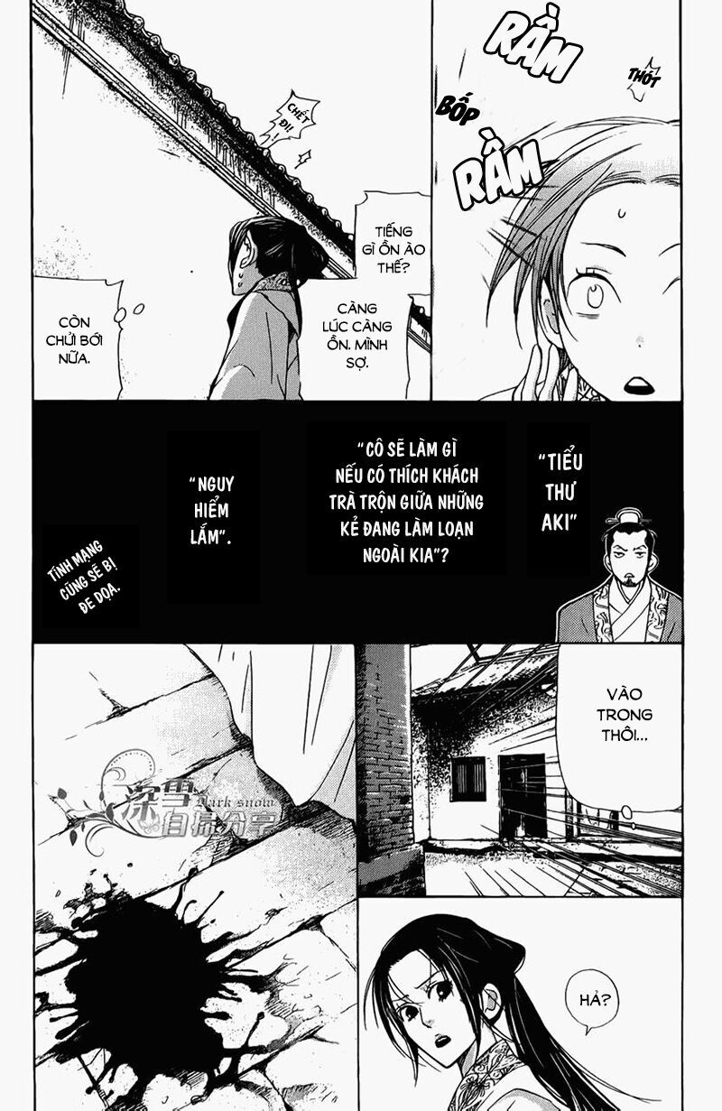 Joou No Hana Chap 52 - Next Chap 53