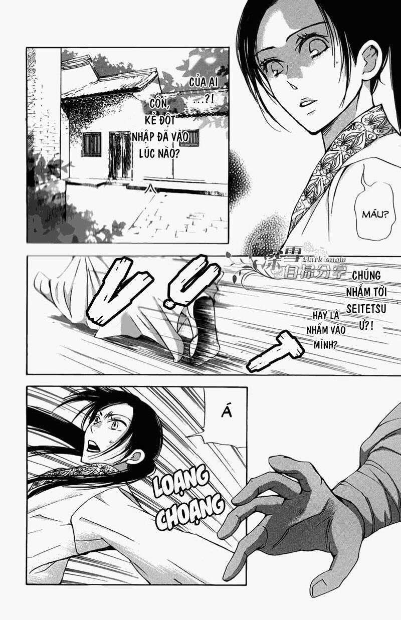 Joou No Hana Chap 52 - Next Chap 53