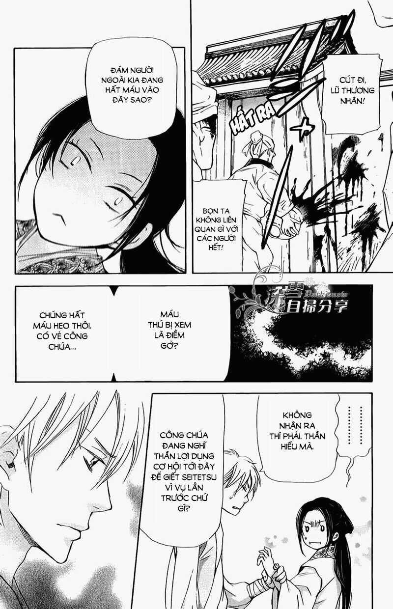 Joou No Hana Chap 52 - Next Chap 53