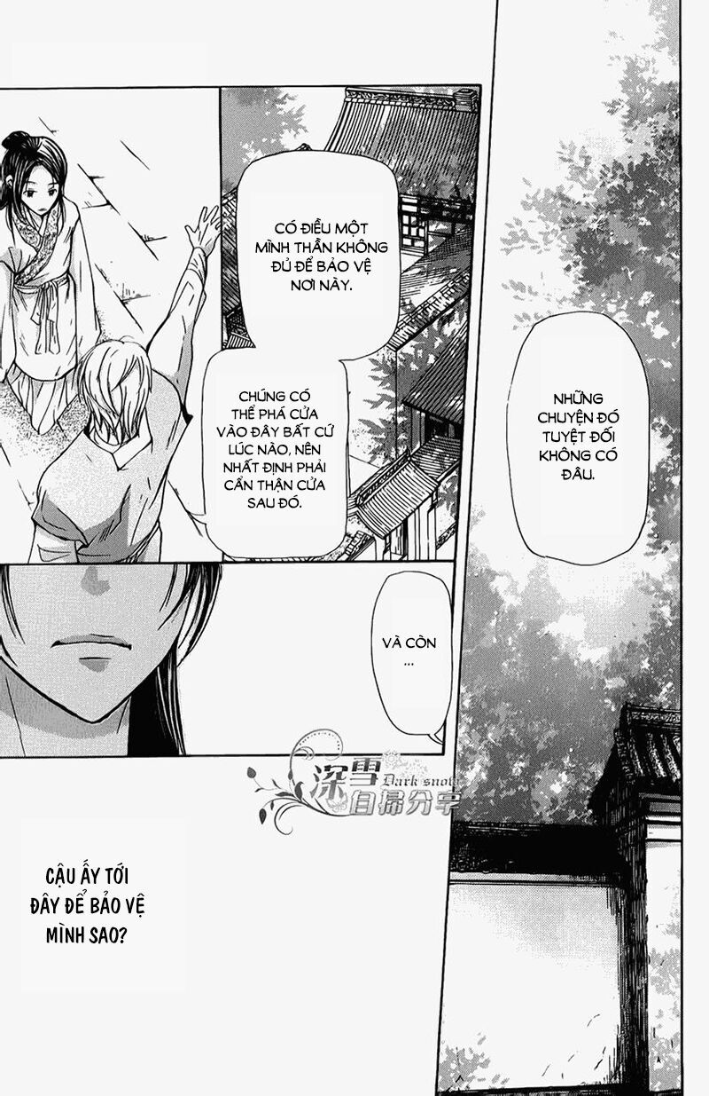 Joou No Hana Chap 52 - Next Chap 53