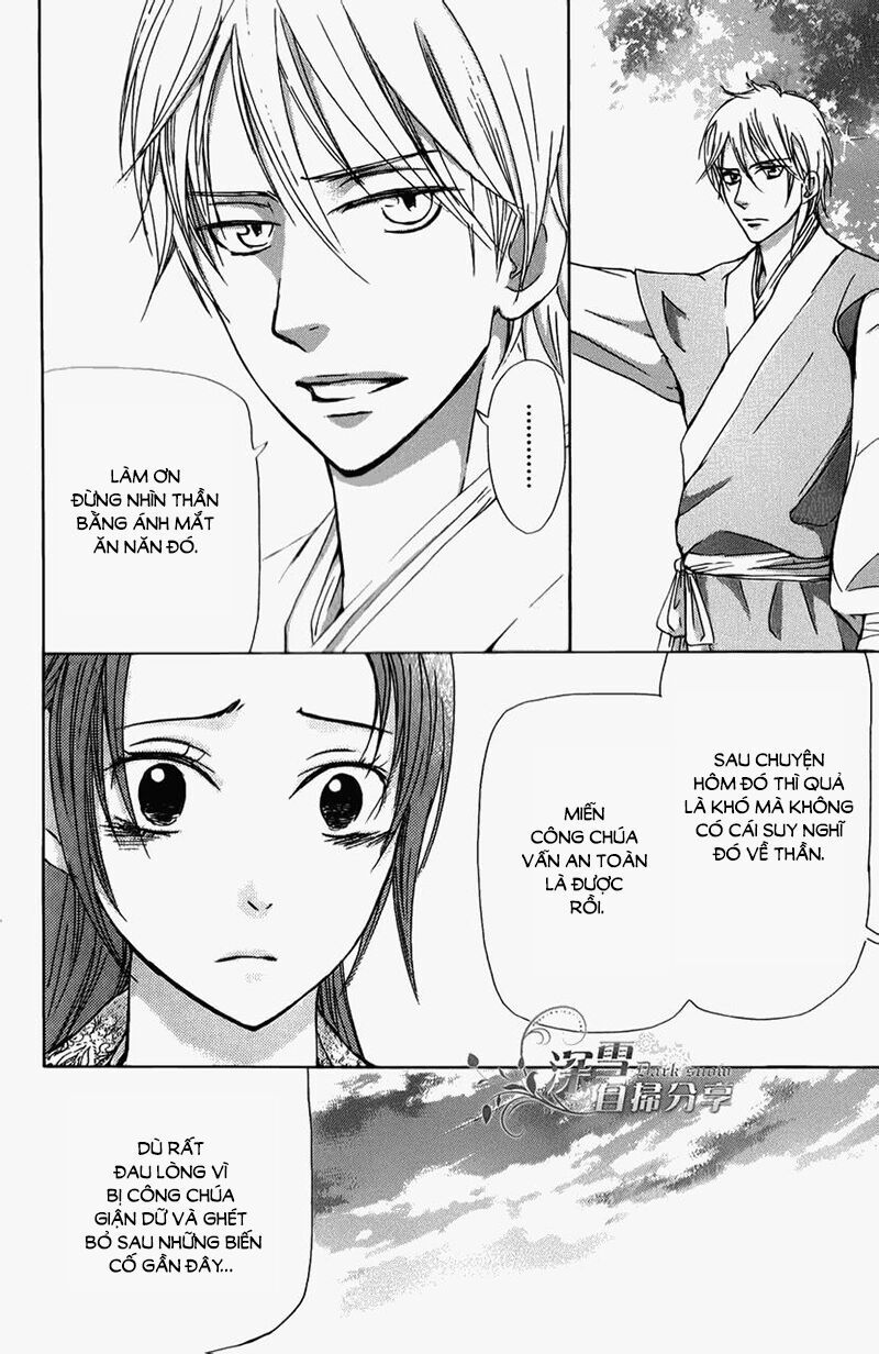 Joou No Hana Chap 52 - Next Chap 53
