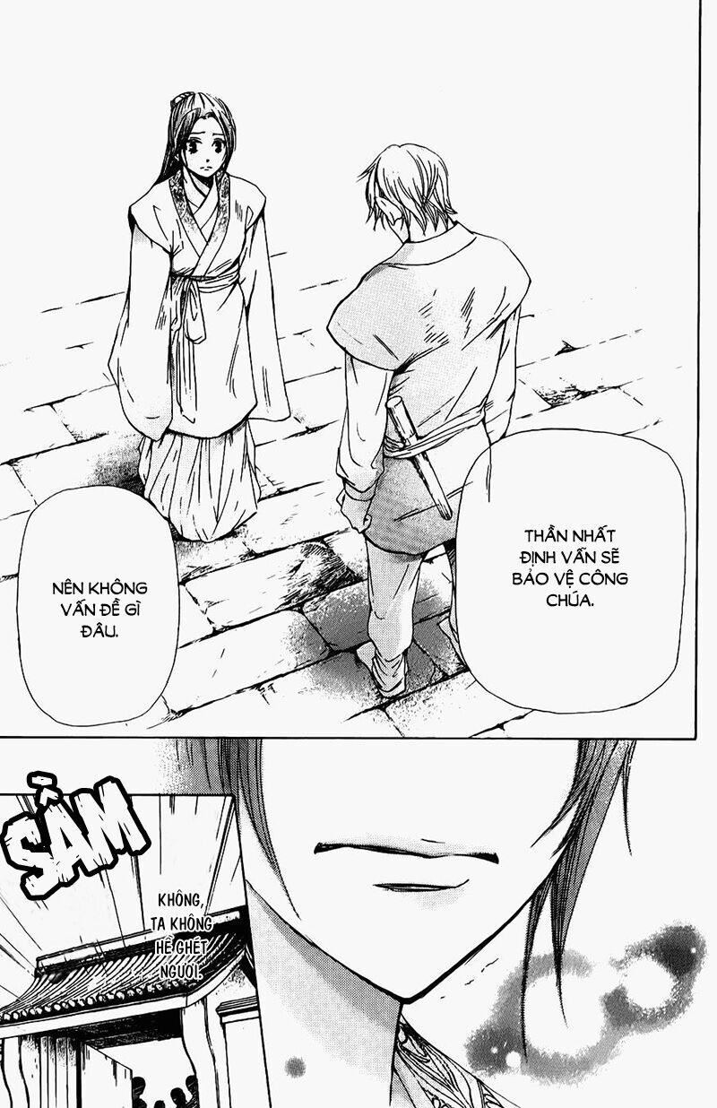 Joou No Hana Chap 52 - Next Chap 53