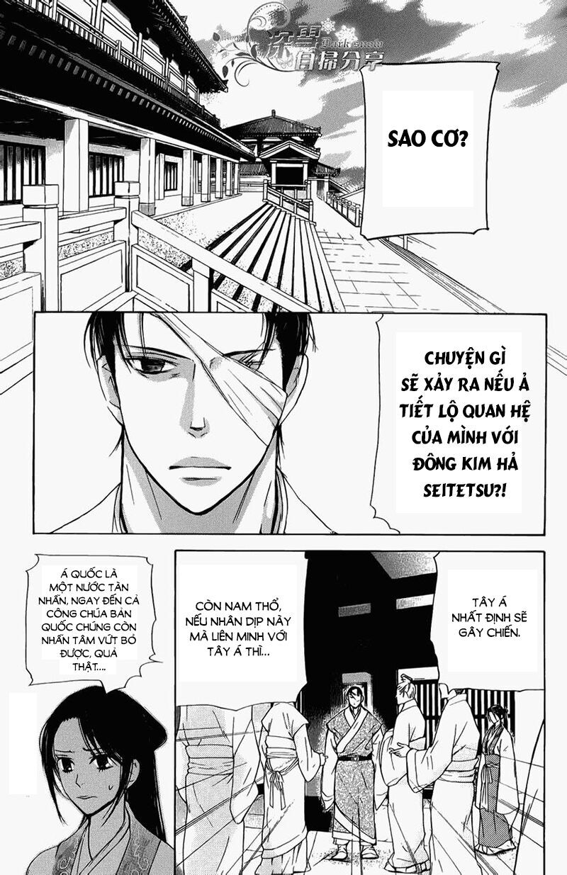 Joou No Hana Chap 52 - Next Chap 53