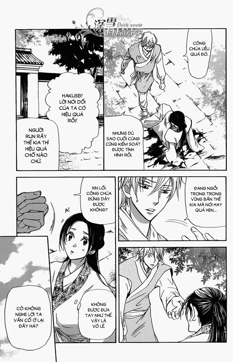 Joou No Hana Chap 52 - Next Chap 53
