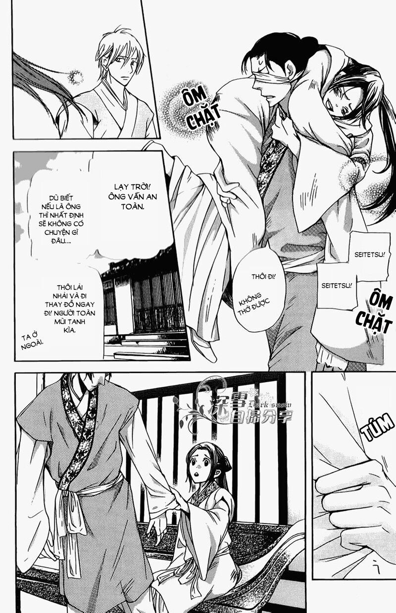 Joou No Hana Chap 52 - Next Chap 53