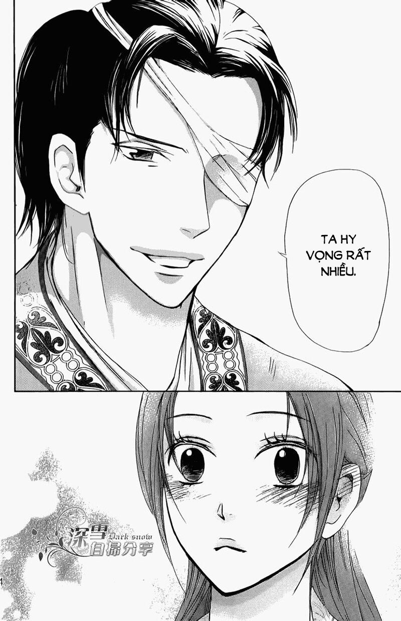 Joou No Hana Chap 52 - Next Chap 53