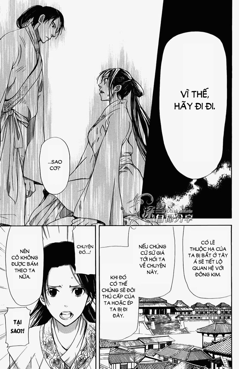 Joou No Hana Chap 52 - Next Chap 53