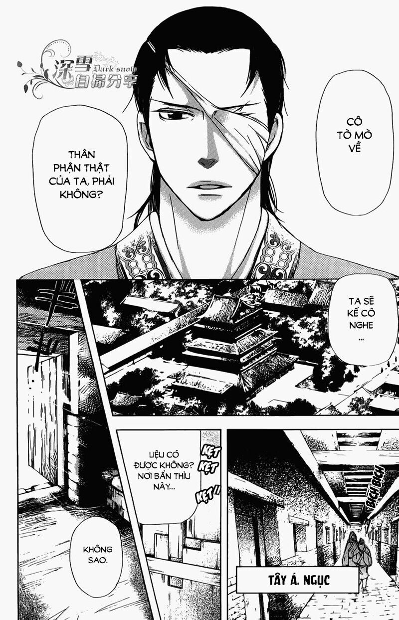 Joou No Hana Chap 52 - Next Chap 53