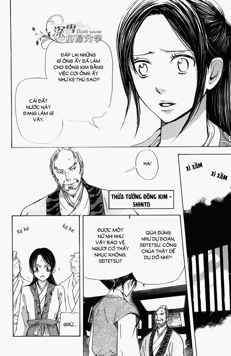 Joou No Hana Chap 52 - Next Chap 53