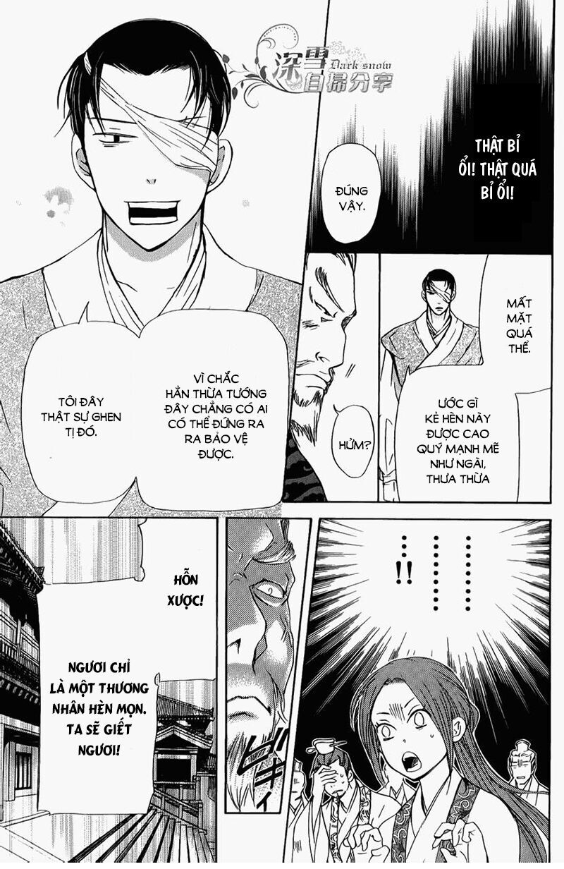 Joou No Hana Chap 52 - Next Chap 53