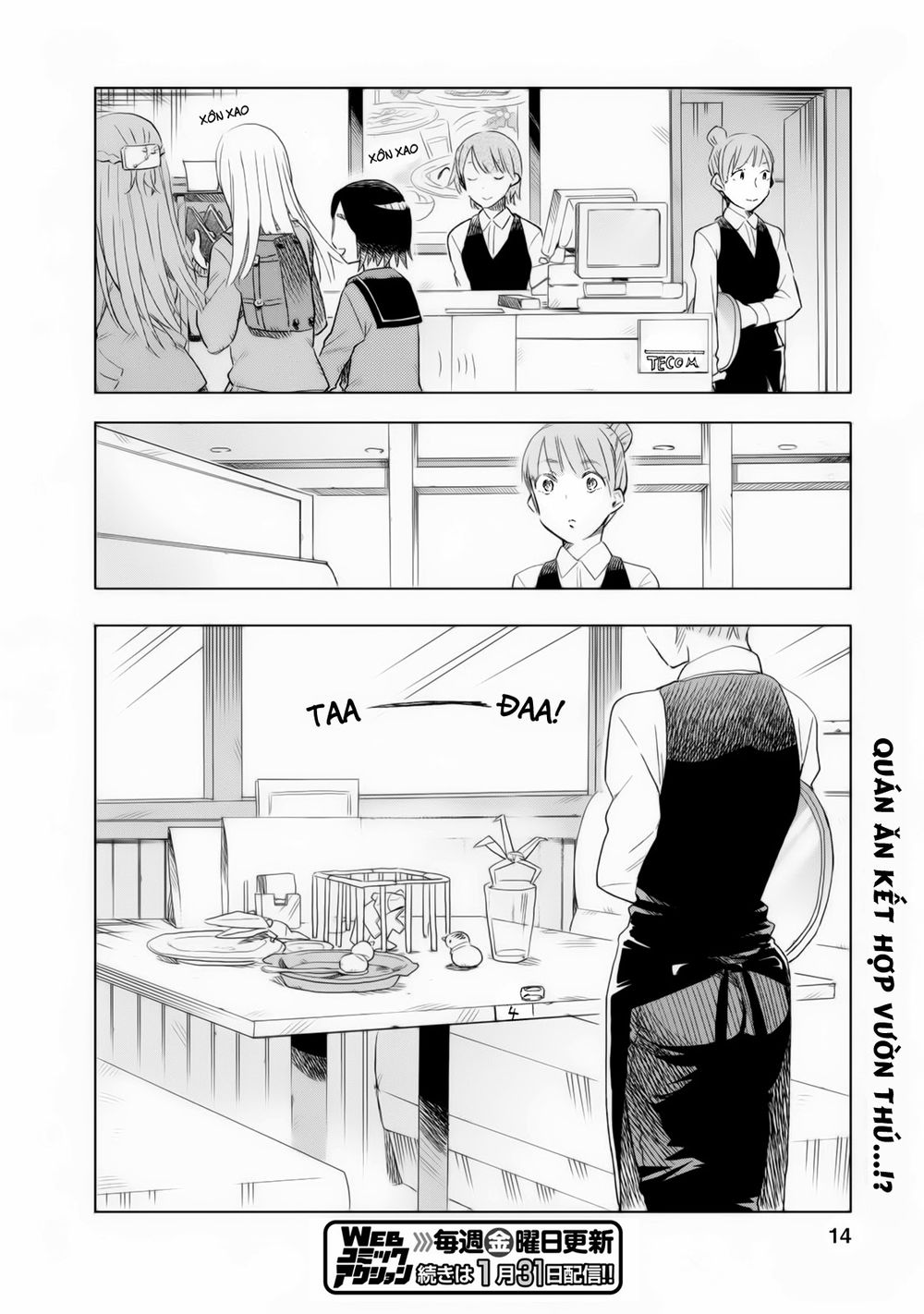 Joshi Kausei Chap 8 - Next Chap 9