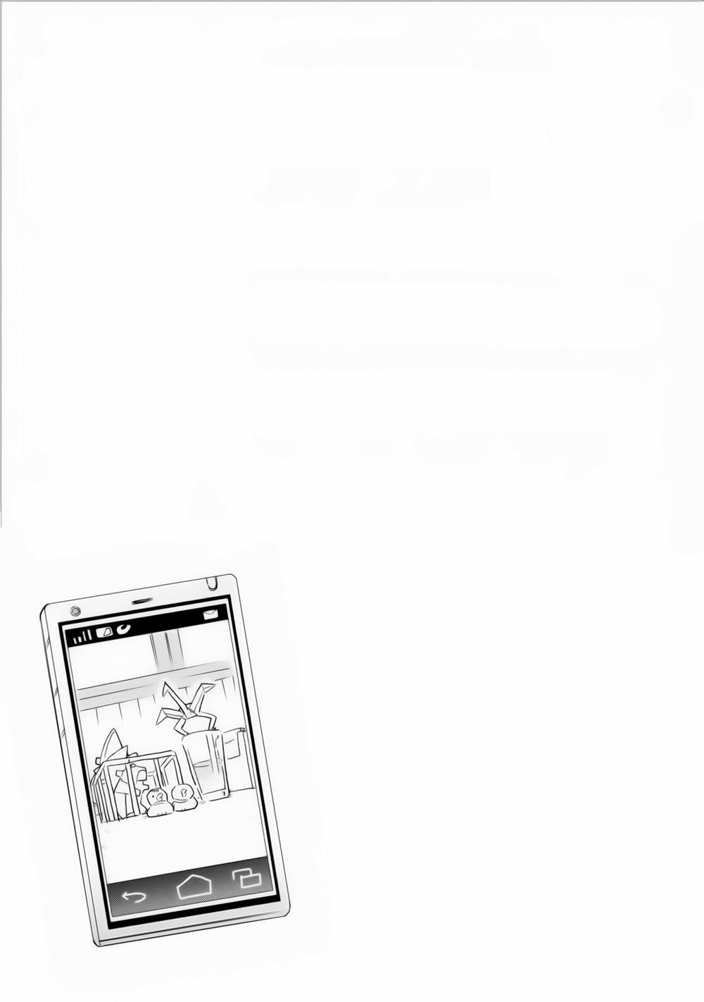 Joshi Kausei Chap 8 - Next Chap 9